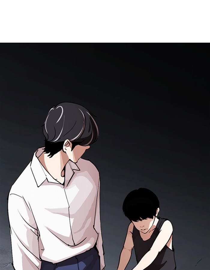 Lookism Chapter 276 page 3 - Chapter 276: Ep. 276: Hostel (7)