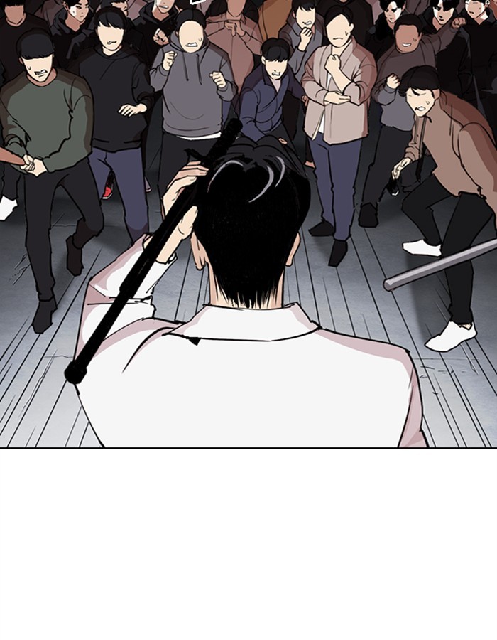 Lookism Chapter 276 page 47 - Chapter 276: Ep. 276: Hostel (7)