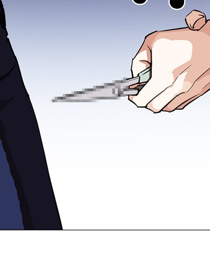 Lookism Chapter 276 page 6 - Chapter 276: Ep. 276: Hostel (7)