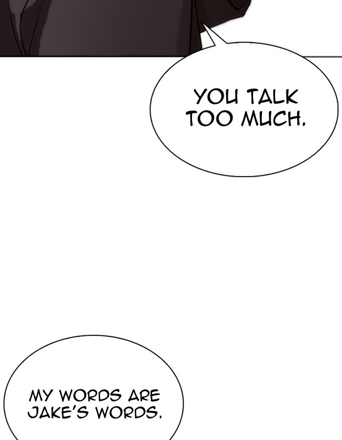 Lookism Chapter 276 page 80 - Chapter 276: Ep. 276: Hostel (7)