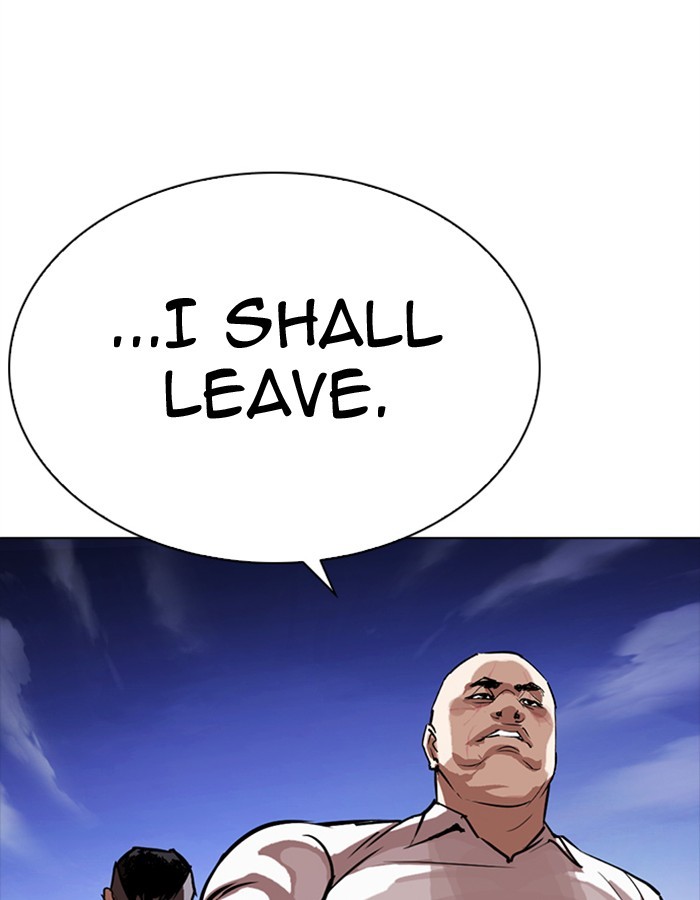 Lookism Chapter 276 page 82 - Chapter 276: Ep. 276: Hostel (7)