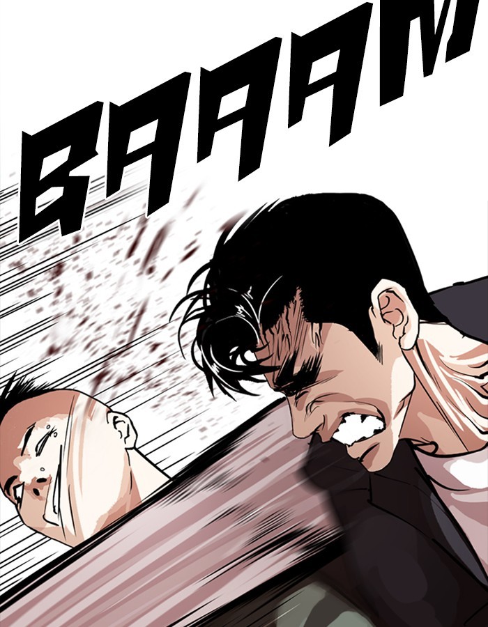Lookism Chapter 276 page 87 - Chapter 276: Ep. 276: Hostel (7)