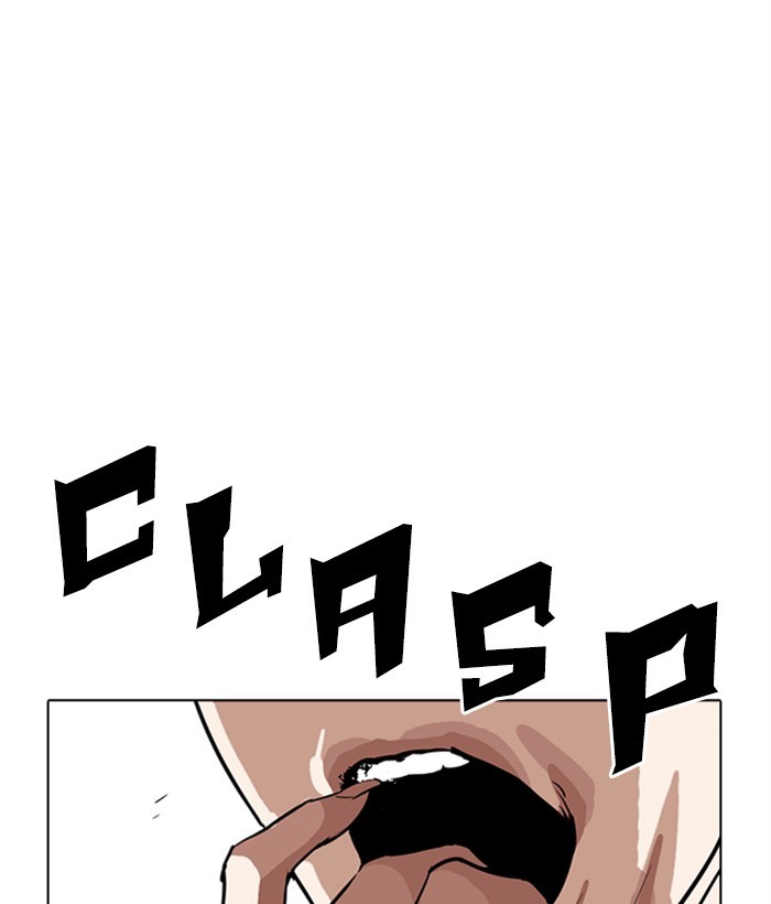 Lookism Chapter 277 page 104 - Chapter 277: Ep. 277: Hostel (8)