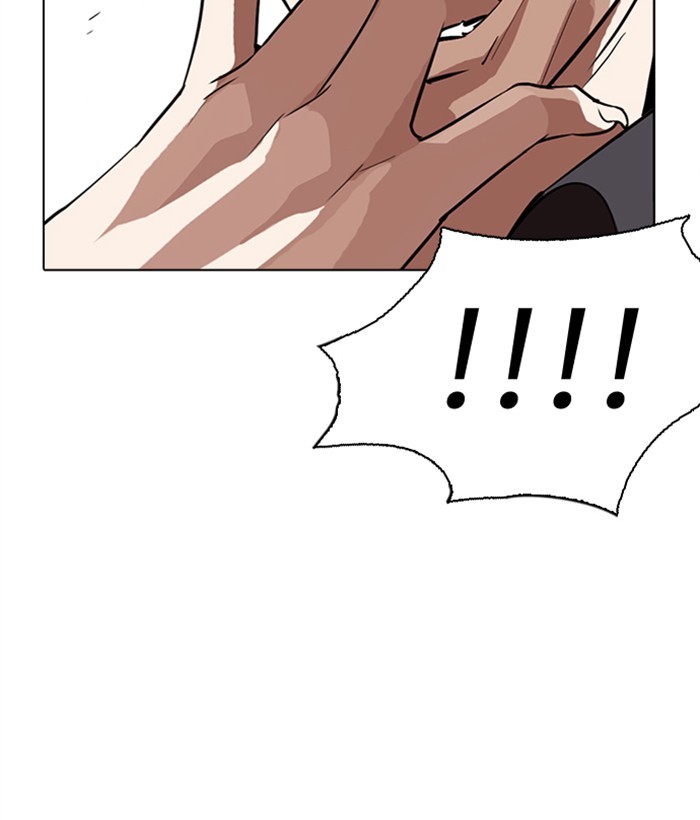 Lookism Chapter 277 page 105 - Chapter 277: Ep. 277: Hostel (8)