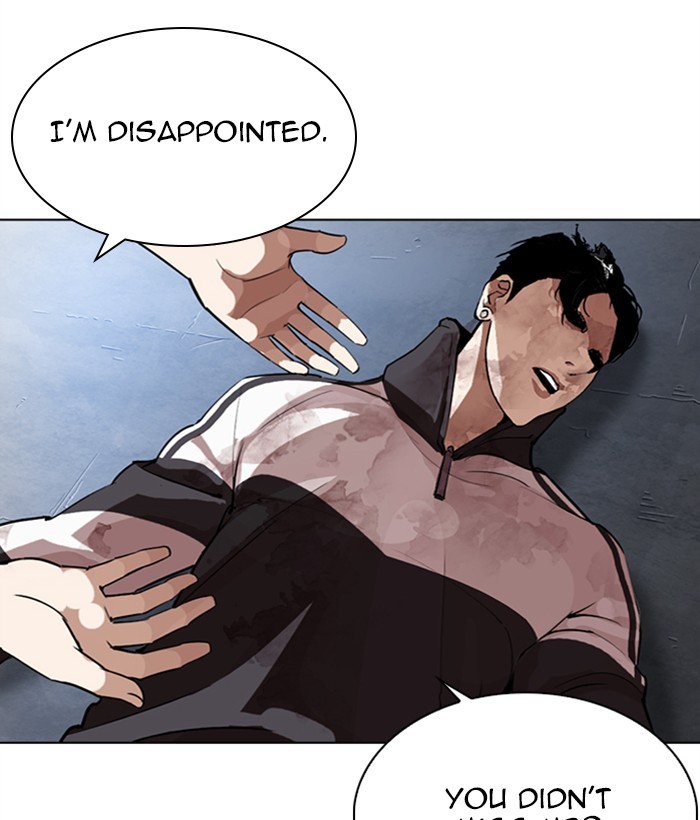 Lookism Chapter 277 page 12 - Chapter 277: Ep. 277: Hostel (8)