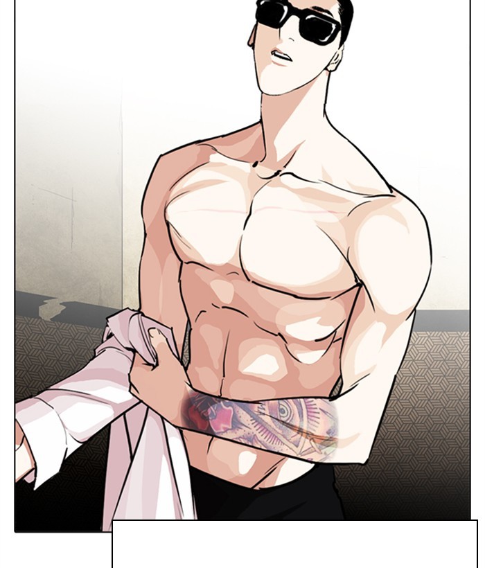 Lookism Chapter 277 page 125 - Chapter 277: Ep. 277: Hostel (8)