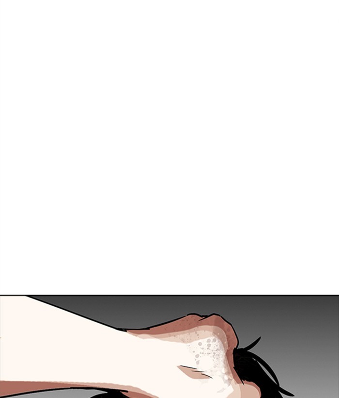 Lookism Chapter 277 page 137 - Chapter 277: Ep. 277: Hostel (8)