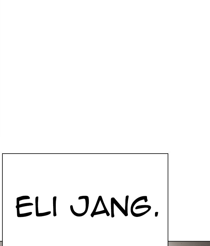 Lookism Chapter 277 page 139 - Chapter 277: Ep. 277: Hostel (8)