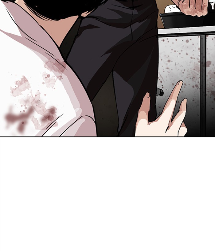 Lookism Chapter 277 page 141 - Chapter 277: Ep. 277: Hostel (8)