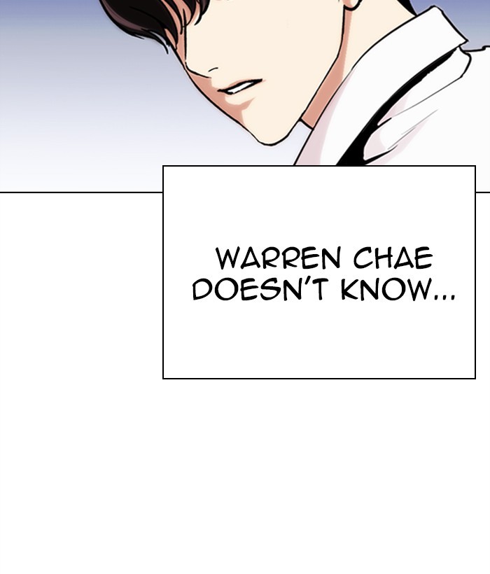 Lookism Chapter 277 page 150 - Chapter 277: Ep. 277: Hostel (8)