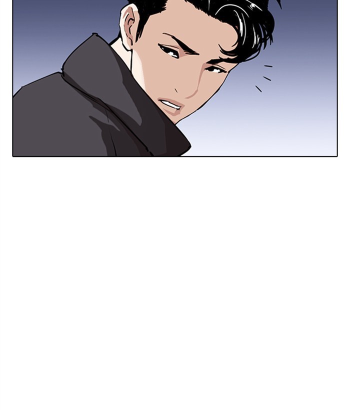 Lookism Chapter 277 page 161 - Chapter 277: Ep. 277: Hostel (8)
