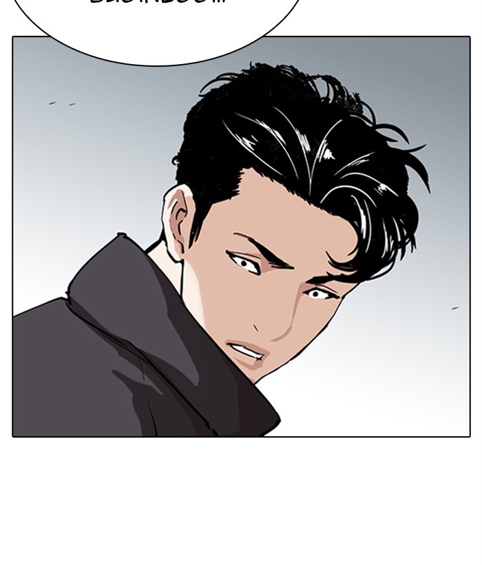 Lookism Chapter 277 page 173 - Chapter 277: Ep. 277: Hostel (8)