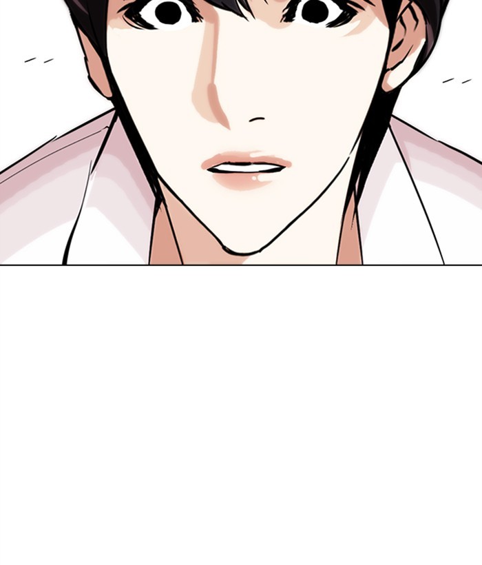 Lookism Chapter 277 page 175 - Chapter 277: Ep. 277: Hostel (8)