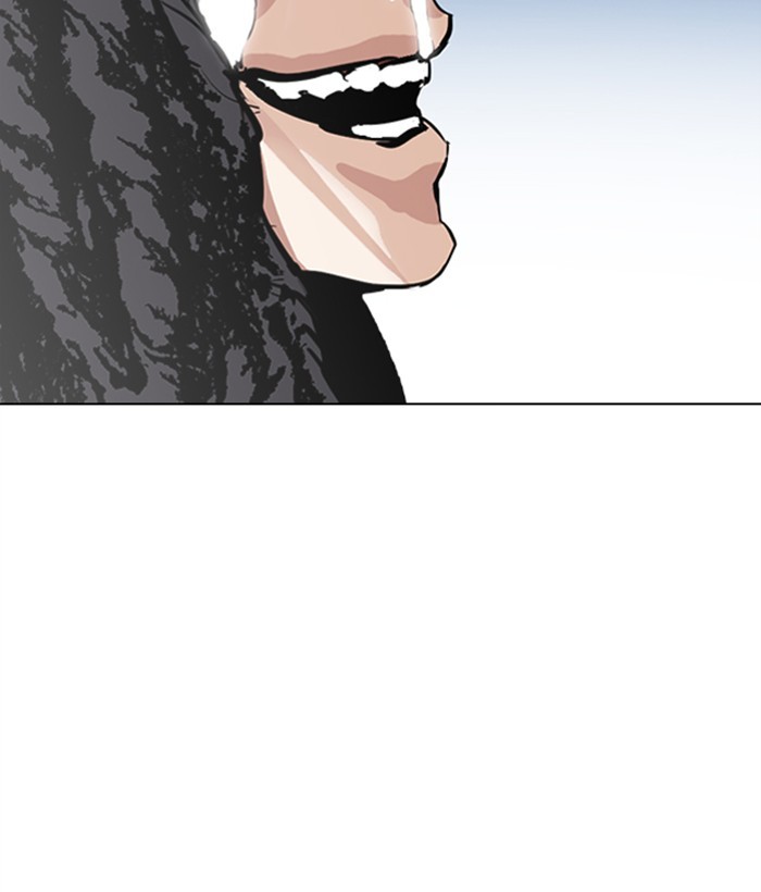 Lookism Chapter 277 page 187 - Chapter 277: Ep. 277: Hostel (8)