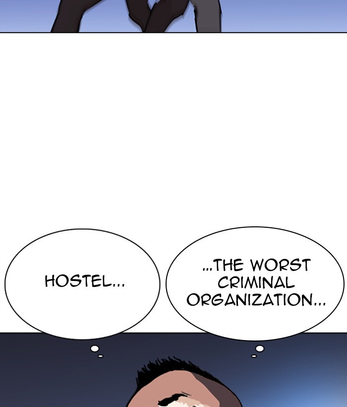 Lookism Chapter 277 page 198 - Chapter 277: Ep. 277: Hostel (8)