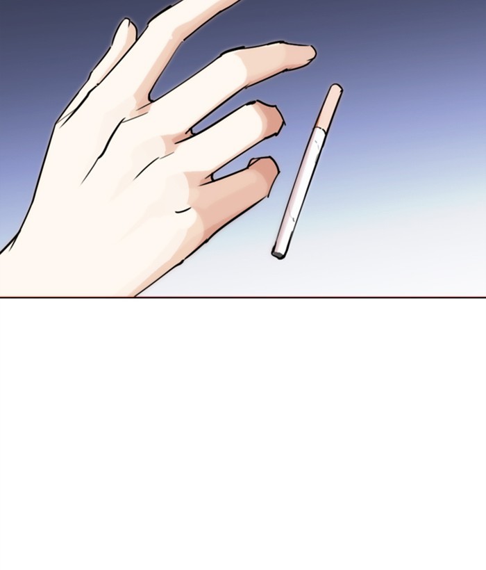 Lookism Chapter 277 page 207 - Chapter 277: Ep. 277: Hostel (8)