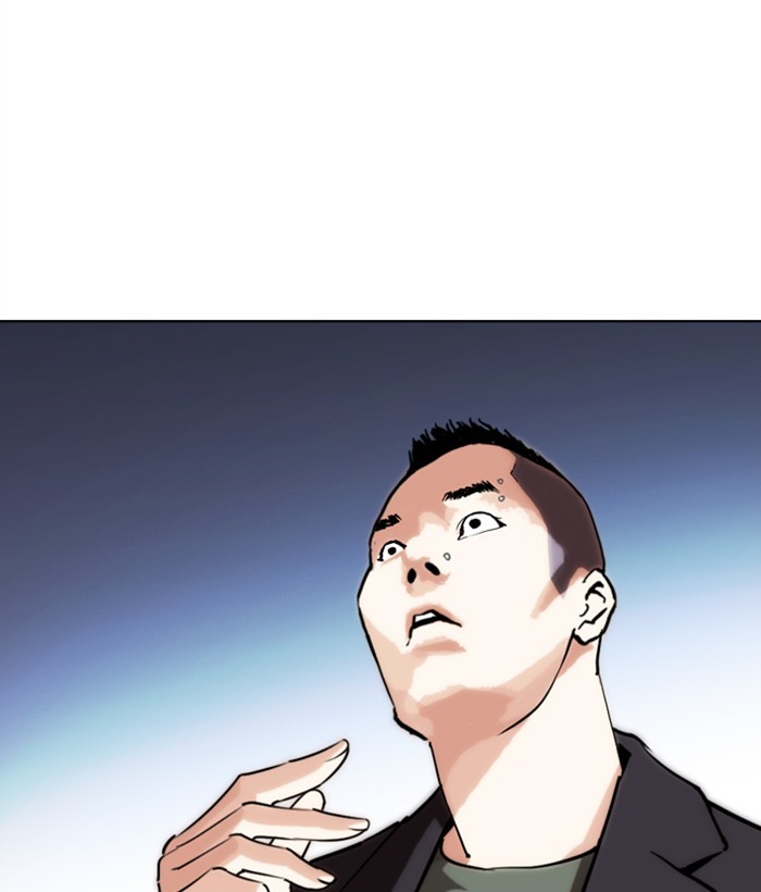 Lookism Chapter 277 page 208 - Chapter 277: Ep. 277: Hostel (8)