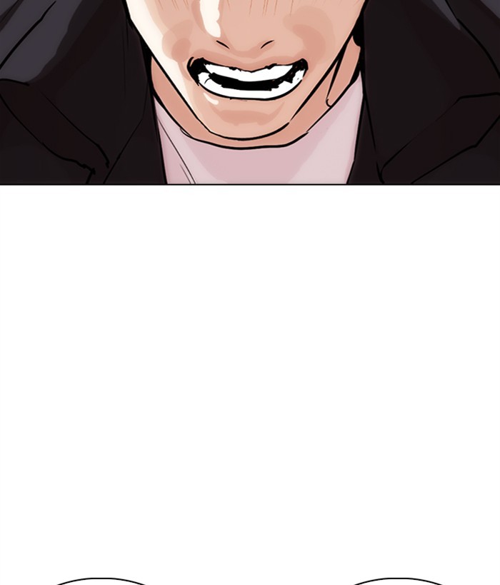 Lookism Chapter 277 page 30 - Chapter 277: Ep. 277: Hostel (8)