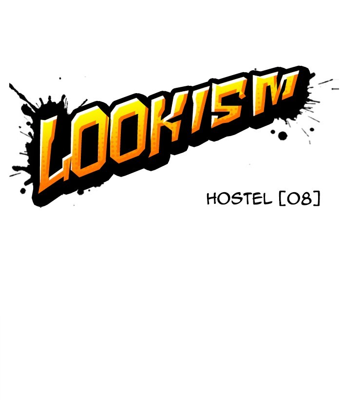 Lookism Chapter 277 page 43 - Chapter 277: Ep. 277: Hostel (8)