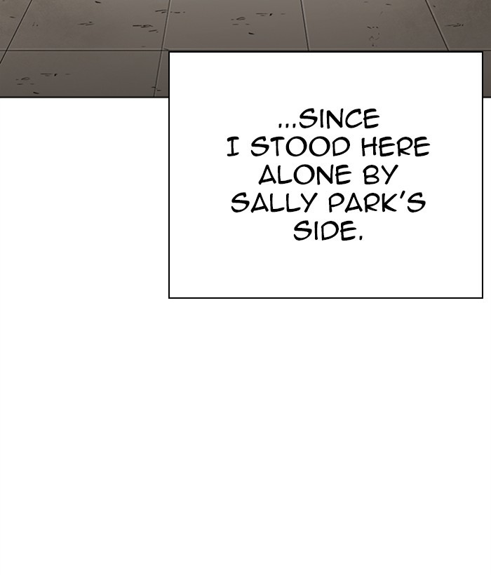 Lookism Chapter 277 page 47 - Chapter 277: Ep. 277: Hostel (8)