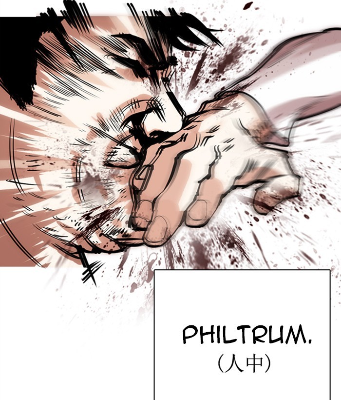 Lookism Chapter 277 page 68 - Chapter 277: Ep. 277: Hostel (8)
