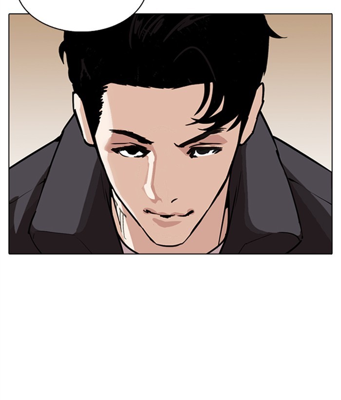 Lookism Chapter 277 page 79 - Chapter 277: Ep. 277: Hostel (8)