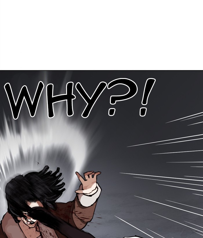 Lookism Chapter 277 page 84 - Chapter 277: Ep. 277: Hostel (8)
