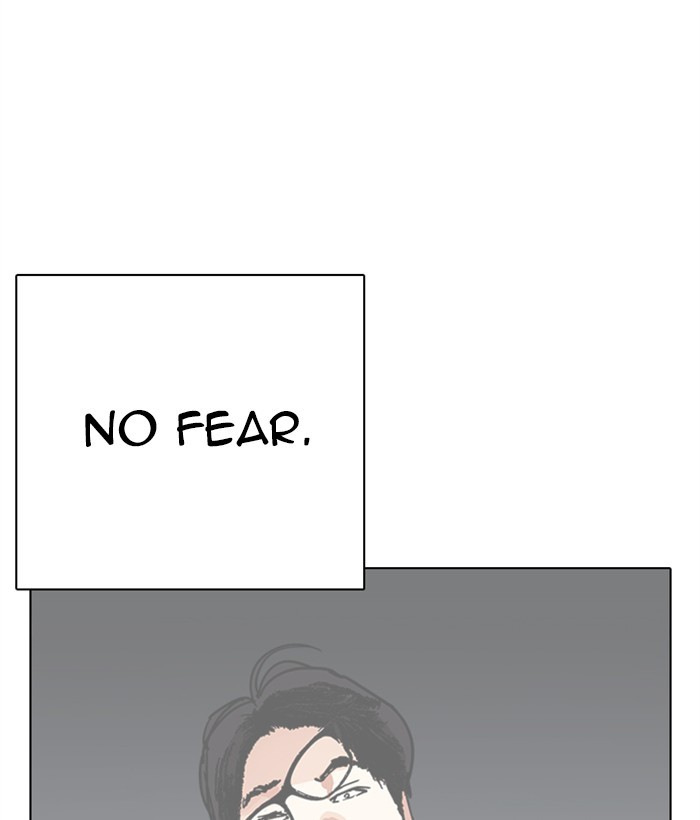 Lookism Chapter 277 page 92 - Chapter 277: Ep. 277: Hostel (8)