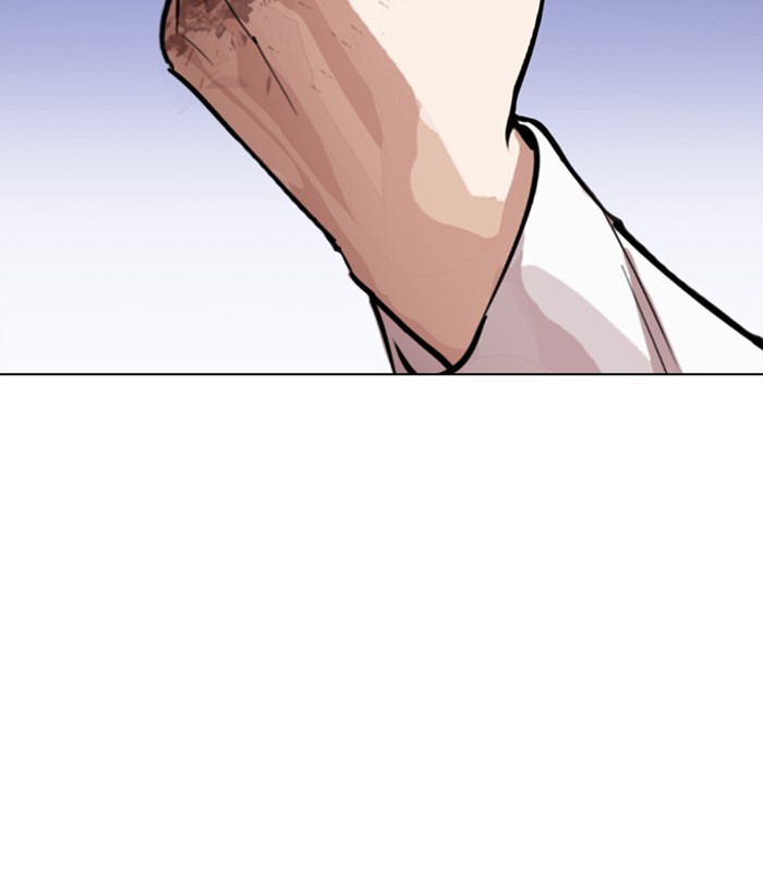 Lookism Chapter 277 page 98 - Chapter 277: Ep. 277: Hostel (8)
