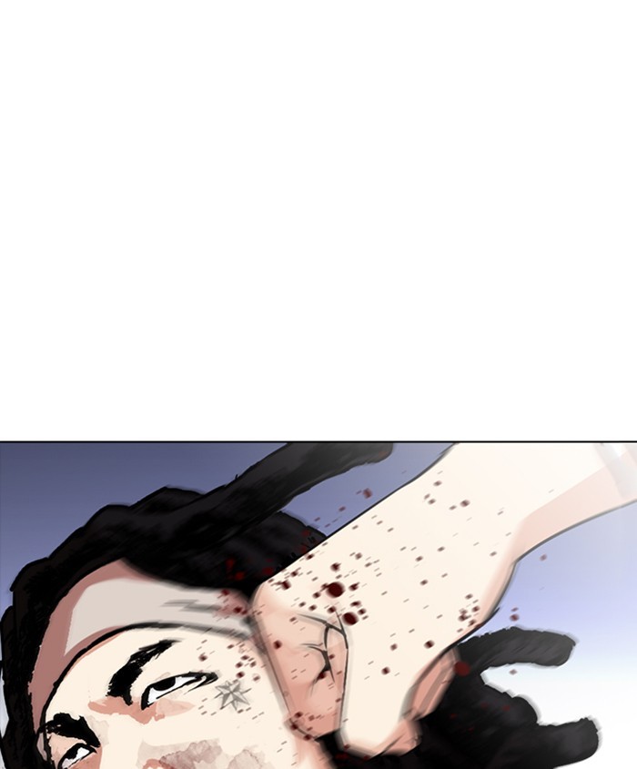 Lookism Chapter 278 page 1 - Chapter 278: Ep. 278: Hostel (9)
