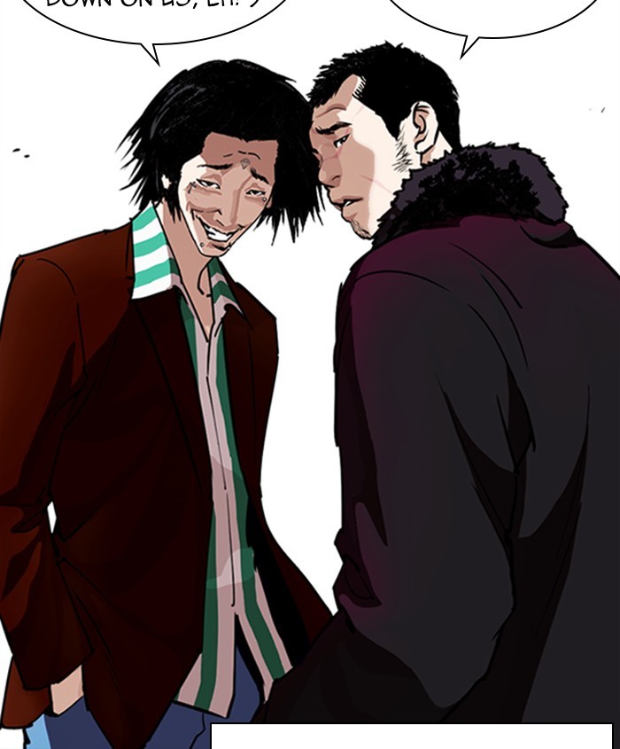 Lookism Chapter 278 page 105 - Chapter 278: Ep. 278: Hostel (9)