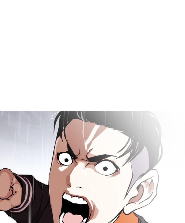 Lookism Chapter 278 page 115 - Chapter 278: Ep. 278: Hostel (9)