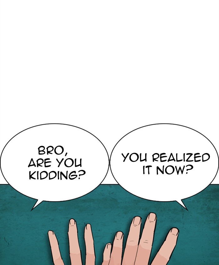 Lookism Chapter 278 page 133 - Chapter 278: Ep. 278: Hostel (9)