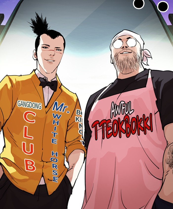 Lookism Chapter 278 page 140 - Chapter 278: Ep. 278: Hostel (9)