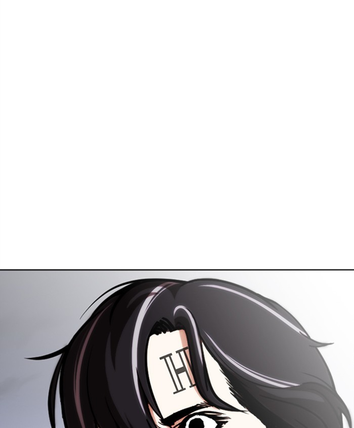 Lookism Chapter 278 page 143 - Chapter 278: Ep. 278: Hostel (9)