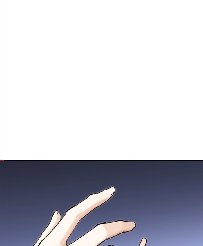 Lookism Chapter 278 page 145 - Chapter 278: Ep. 278: Hostel (9)