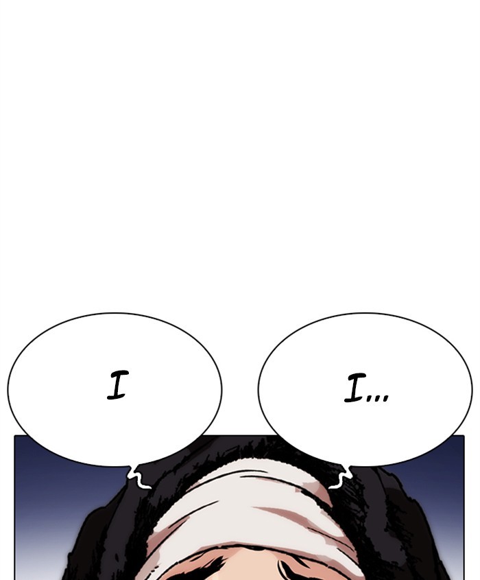 Lookism Chapter 278 page 149 - Chapter 278: Ep. 278: Hostel (9)