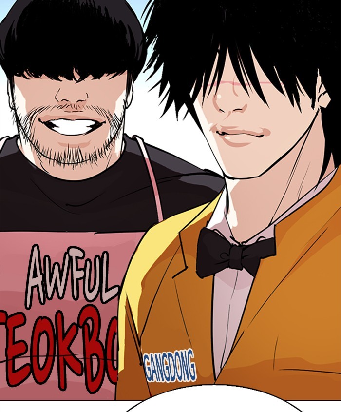 Lookism Chapter 278 page 154 - Chapter 278: Ep. 278: Hostel (9)