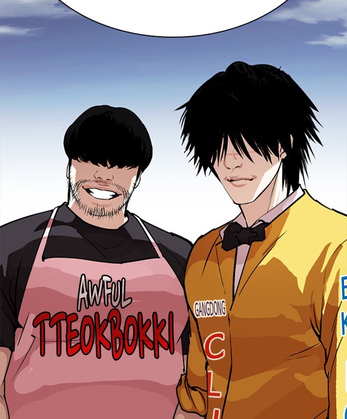 Lookism Chapter 278 page 165 - Chapter 278: Ep. 278: Hostel (9)