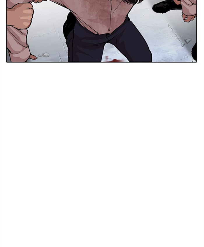 Lookism Chapter 278 page 194 - Chapter 278: Ep. 278: Hostel (9)
