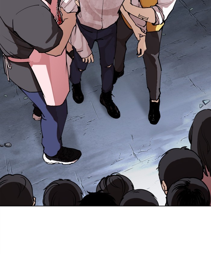 Lookism Chapter 278 page 196 - Chapter 278: Ep. 278: Hostel (9)