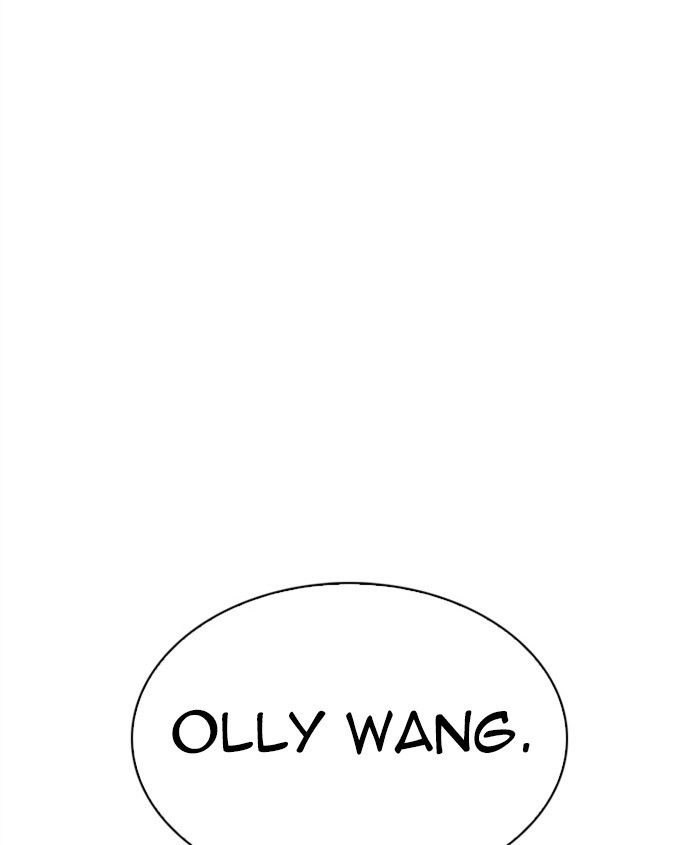 Lookism Chapter 278 page 206 - Chapter 278: Ep. 278: Hostel (9)