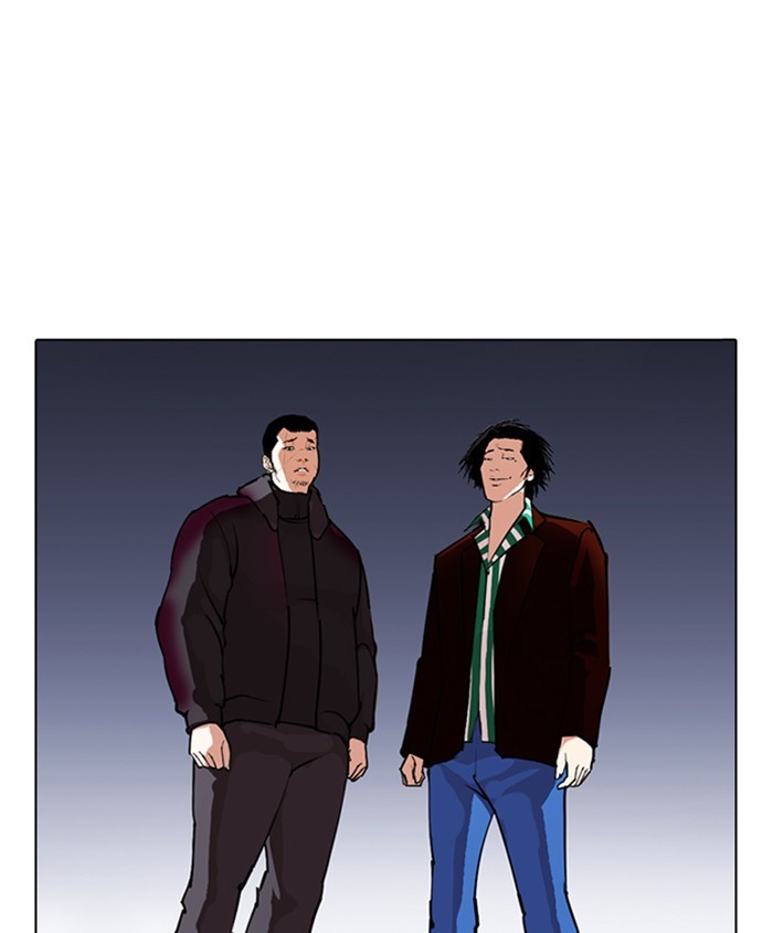 Lookism Chapter 278 page 23 - Chapter 278: Ep. 278: Hostel (9)
