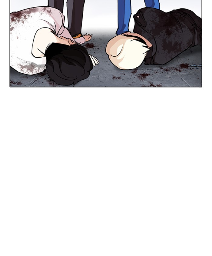 Lookism Chapter 278 page 24 - Chapter 278: Ep. 278: Hostel (9)