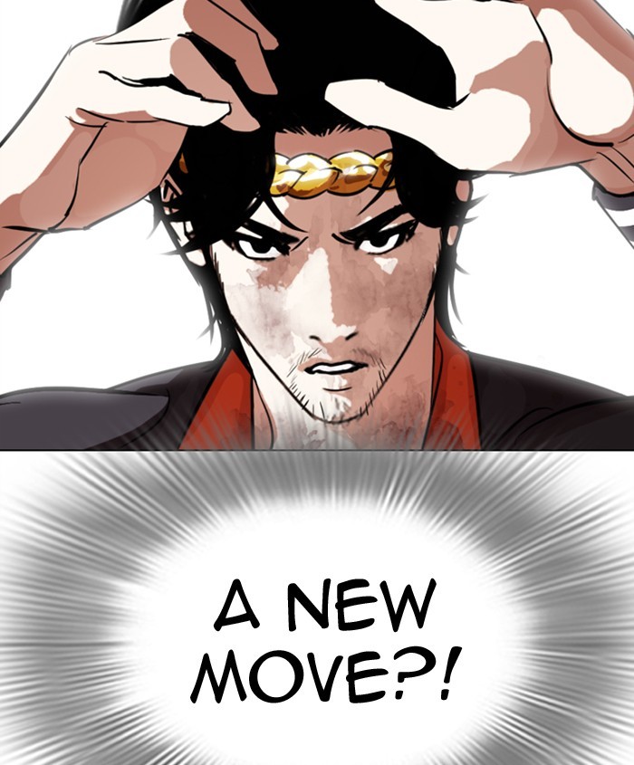 Lookism Chapter 278 page 49 - Chapter 278: Ep. 278: Hostel (9)