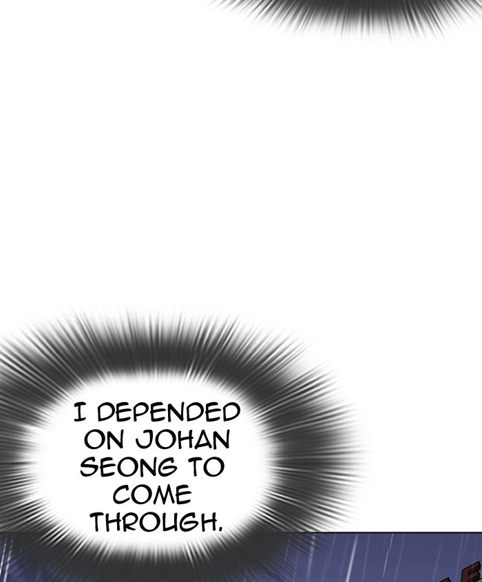 Lookism Chapter 278 page 74 - Chapter 278: Ep. 278: Hostel (9)