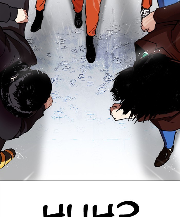 Lookism Chapter 278 page 87 - Chapter 278: Ep. 278: Hostel (9)