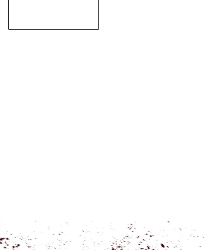 Lookism Chapter 278 page 95 - Chapter 278: Ep. 278: Hostel (9)