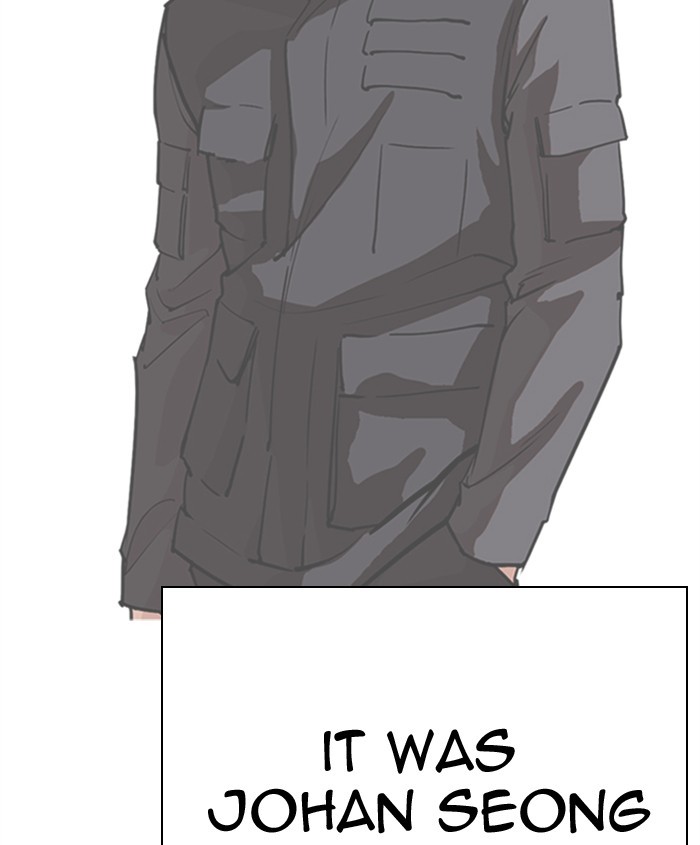 Lookism Chapter 278 page 99 - Chapter 278: Ep. 278: Hostel (9)