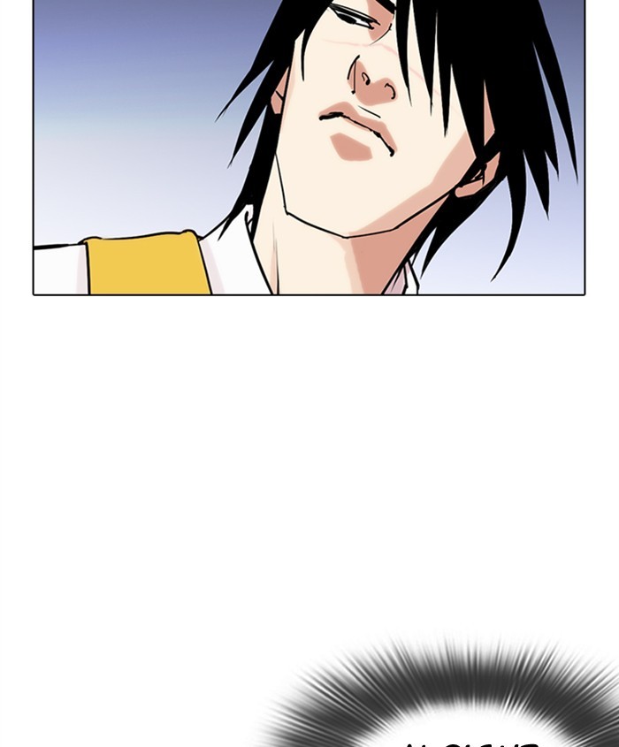 Lookism Chapter 279 page 116 - Chapter 279: Ep. 279: Hostel (10)